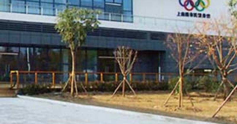 市民運動公園，西海岸一張亮麗的名片