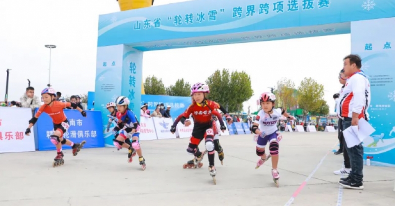 山東省“輪轉(zhuǎn)冰雪”跨界跨項選拔賽在金沙灘啤酒城圓滿落幕！